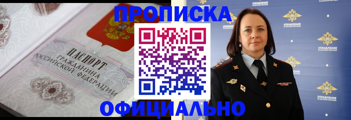форма 3 в Пензенской области